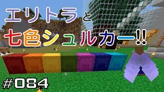 えりトラ2 mqdefault.jpg