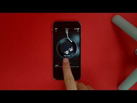 Case 8: Progress Bar Ratio Drag (Net Ease Music Interaction Design Project)