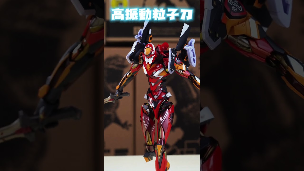 【大叔快開箱】 ｜METAL BUILD EVA貳號機2020 新世紀福音戰士