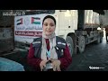 "الفارس الشهم 3" يقدم قافلة أدوية إلى منظمة الصحة العالمية دعما للمنظومة الصحية في غزة