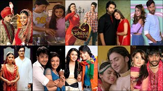 Best Romantic Serials Which Showed The Love Story and Marriage Between A Rich Girl and Poor Boy screenshot 5