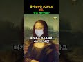 몸이 말하는 SOS 신호, 알고 계신가요?