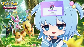 ほたっぺの配信のサムネイル画像