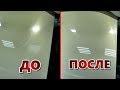 Как убрать глубокие царапины с автомобиля