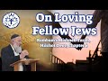 On Loving Fellow Jews