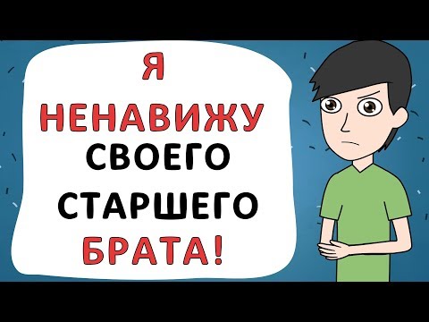 Видео: Боишься стать старше? Вот почему ты не должен быть