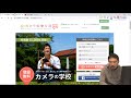 【お知らせ】カメラの学校サービスサイト終了のご案内【Youtubeは続きます♪】