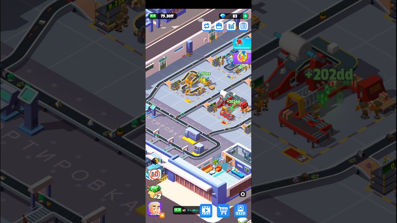 idle courier tycoon идеальная (часть 2) YouTube