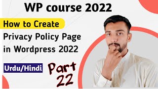 How To Create Privacy Policy For Website 2022 | WordPress Tutorial For Beginners Part 22