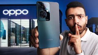 السر ده OPPO مش عايزاك تعرفه !!