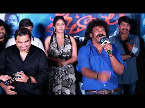 Actor Shakalaka Shankar Speech @ Geethanjali Malli Vachindi Trailer Launch Event | Anjali | TFPC - TFPC