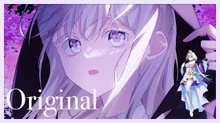 水霧_물안개 Rematser / feat. Dania