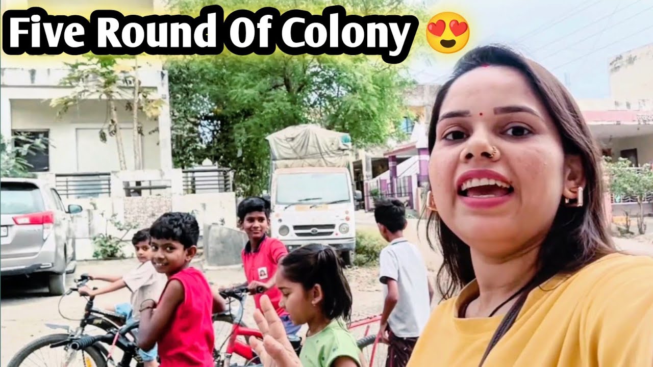 Aaj Hamne Cycle Se Colony Ki 5 Chakkar Lagayi 😅@HoshiyarNandini 