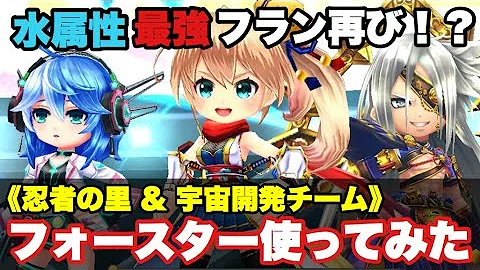 تحميل 白猫 アンドリュー Mp4 Mp3 تحميل 白猫 アンドリュー Mp4 Mp3