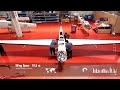 tactical uav
