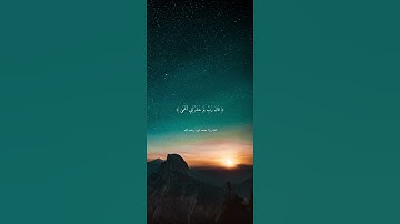 تلاوه خاشعه جميله بصوت الشيخ محمد ايوب رحمه الله ارح سمعك #محمد_أيوب