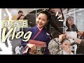 【Vlog】成人式の日に密着！こだわりの振袖、ヘアー、二次会コーデも紹介！