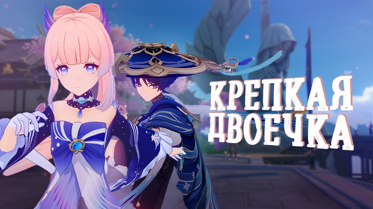 крутим ластецкие баннеры перед фонтейном - YouTube
