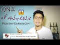 I start one year ago || My youtube salary || QnA