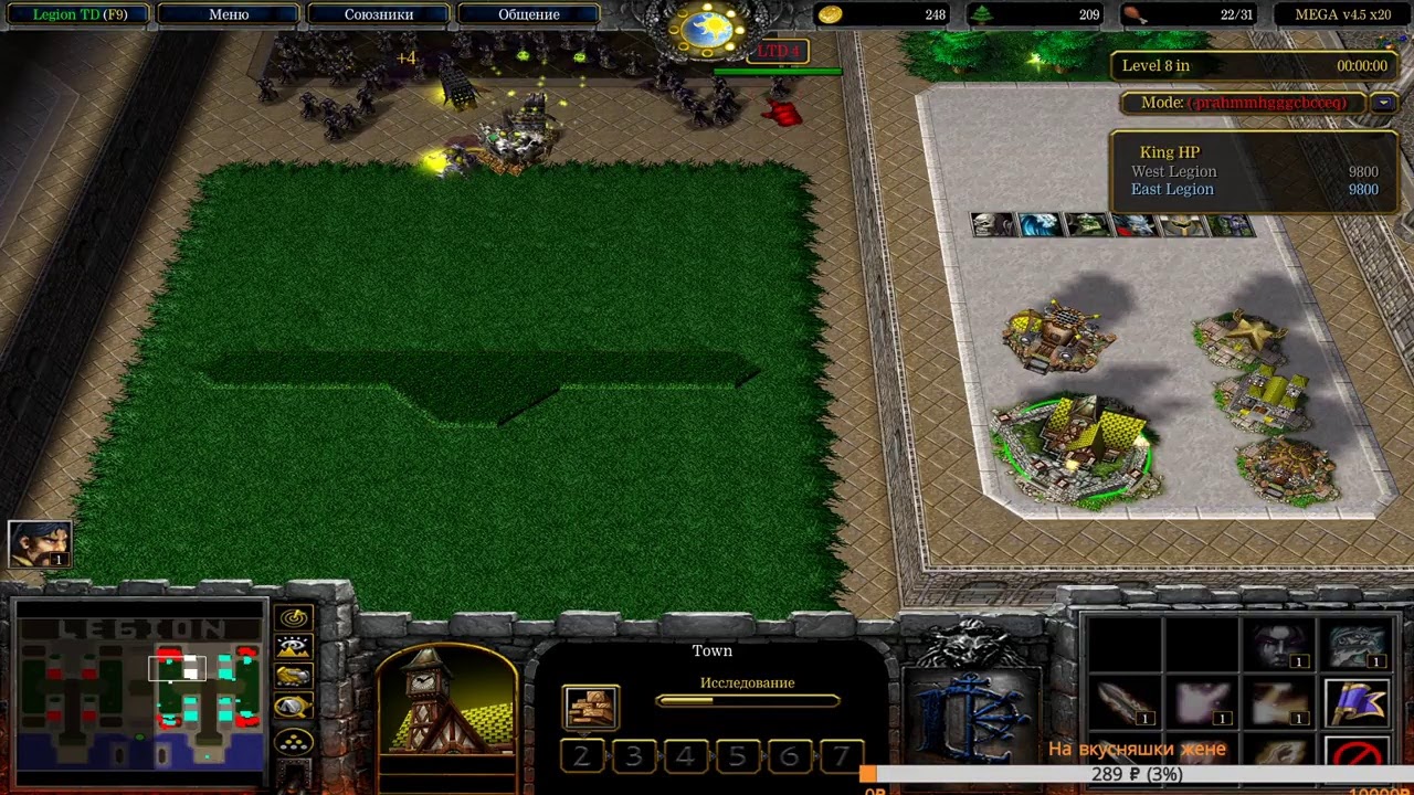 урон варкрафт 3. Warcraft 3 таблица урона. урон варкрафт 3. таблица брони варкрафт 3. урон варкрафт 3.