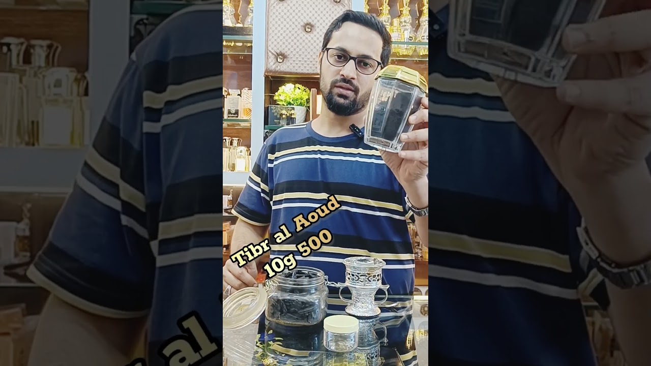 Use Bakhoor to fragrance your home and shop 