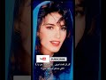 ذكري محمد كان كل كلامك لعيوني