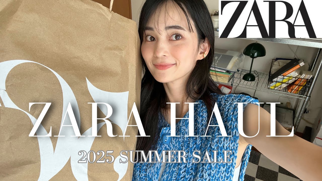 すぐ届く☆ZARA リボン付きチノパンツ 要在庫確認 ZARA購入品】思わず衝動買いしたおすすめ新作アイテムを使って秋