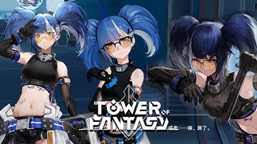 Tower of Fantasy Cobalt-B Gives You Motorcycle Gadget Cutscene