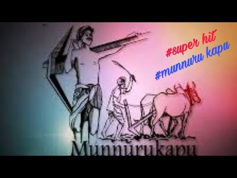 MUNNURU KAPU SONG MUSIC EDITZ  MUNNURU KAPU  FARMER  HARD WORK  FULL SONG