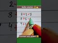 #maths #mathstricks #addition#basicmathsstudyandskraj #mathsquiz #mathsab70@mathsab70