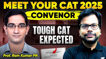 Meet the CAT 2025 Convenor – Prof. Ram Kumar P N (IIM Kozhikode) | Complete Profile + Exam Analysis