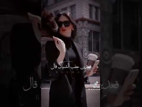 لادا فاتو و فاتو رميناه بماضيه وحكاياته