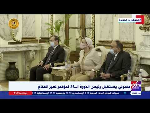 غرفة الأخبار مدبولي يؤكد أهمية التعاون المستمر بين مصر وبريطانيا في المجالات كافة