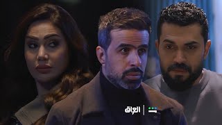 الإعلان الثالث | مسلسل خان الذهب الجزء الثاني | رمضان 2024 قناة mbc عراق