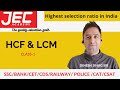 HCF &amp; LCM (Class-1)