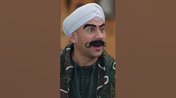 كلمتين هقولهم عندي اغلي من الياقوت مش عايزك جنبى يوم ما اموت الكبير أوي8 