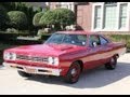 1968 Plymouth Road Runner Hemi Classic Muscle Car for Sale in MI Vanguard Motor Sales