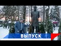 Слуцкий: День рождения ЛДПР мы встретили у Жириновского...!