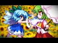 Cirno the strongest i  touhou  sprite animation