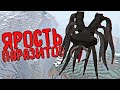 УЖАСНЫЕ ПАРАЗИТЫ ЗАХВАТЫВАЮТ ВСЮ ПЛАНЕТУ! 200 ДНЕЙ ВЫЖИВАНИЯ В MINECRAFT ХАРДКОР. #12