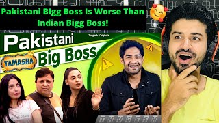 React on Pakistani BIgg Boss Is Worse Than Indian Bigg Boss Thugesh | Reaction Vlogger