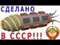 10 самых засекреченных ИЗОБРЕТЕНИЙ, которые от вас СКРЫЛИ