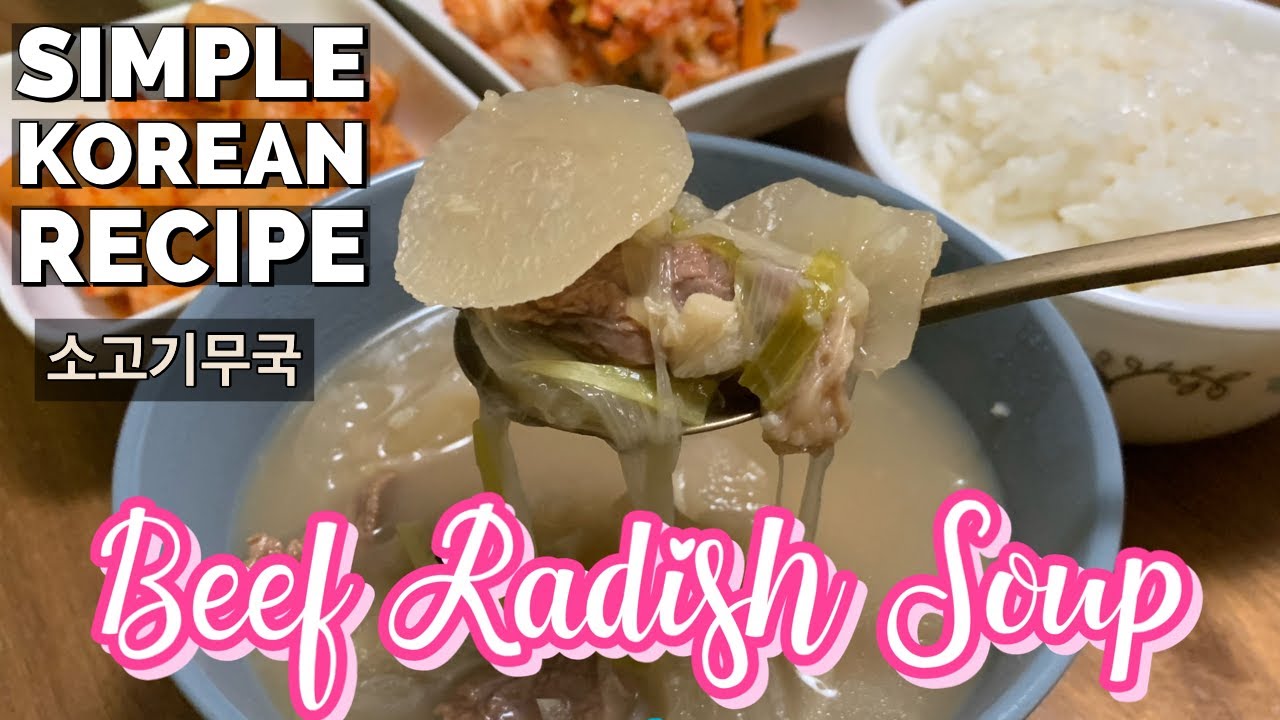 Beef Radish Soup 소고기무국 Simple Korean Recipe Tagalog YouTube
