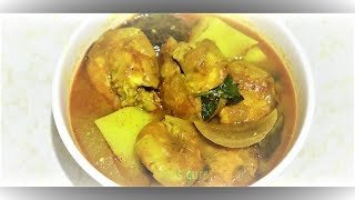 कोलंबीचे कालवण | Prawns Curry - By Ujjwala Rajesh Patil, Borivali, Mumbai