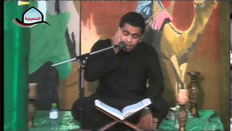 التويثير القارئ محمد بوسعيد الليلة التاسعة    محرم 1436هـ