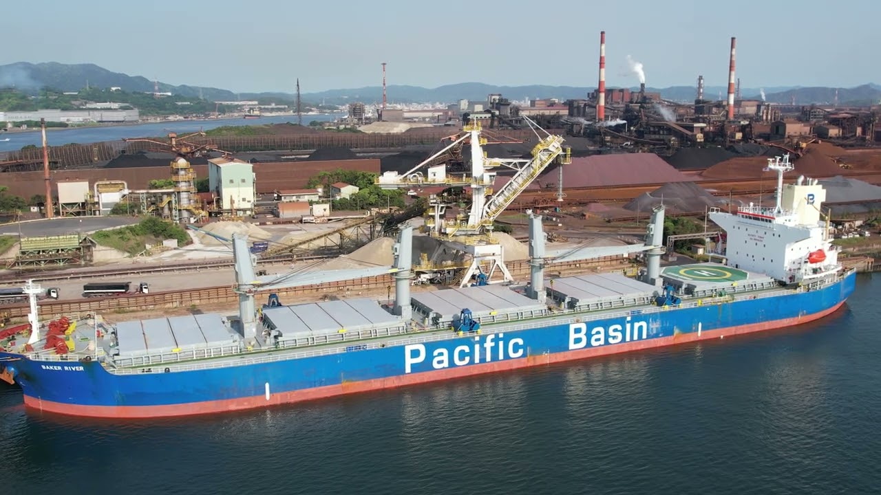 PACIFIC BASIN SHIPPING HK LTD "Baker River"