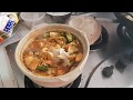 Chap Chye Curry 杂菜咖喱