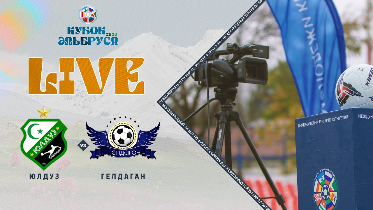 Our Stores Bunnings Australia