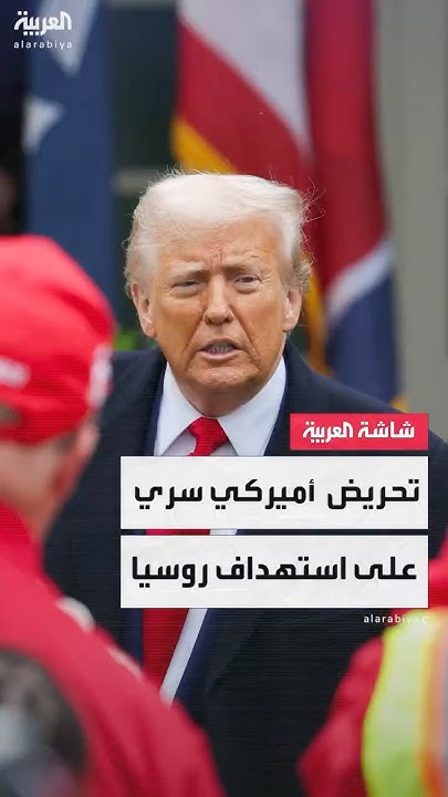     :          
 - نشر قبل 7 دقيقة