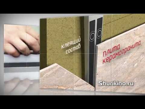 Vídeo: Sistema AluWALL Per A Noves Solucions Arquitectòniques